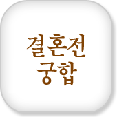 ����κα���